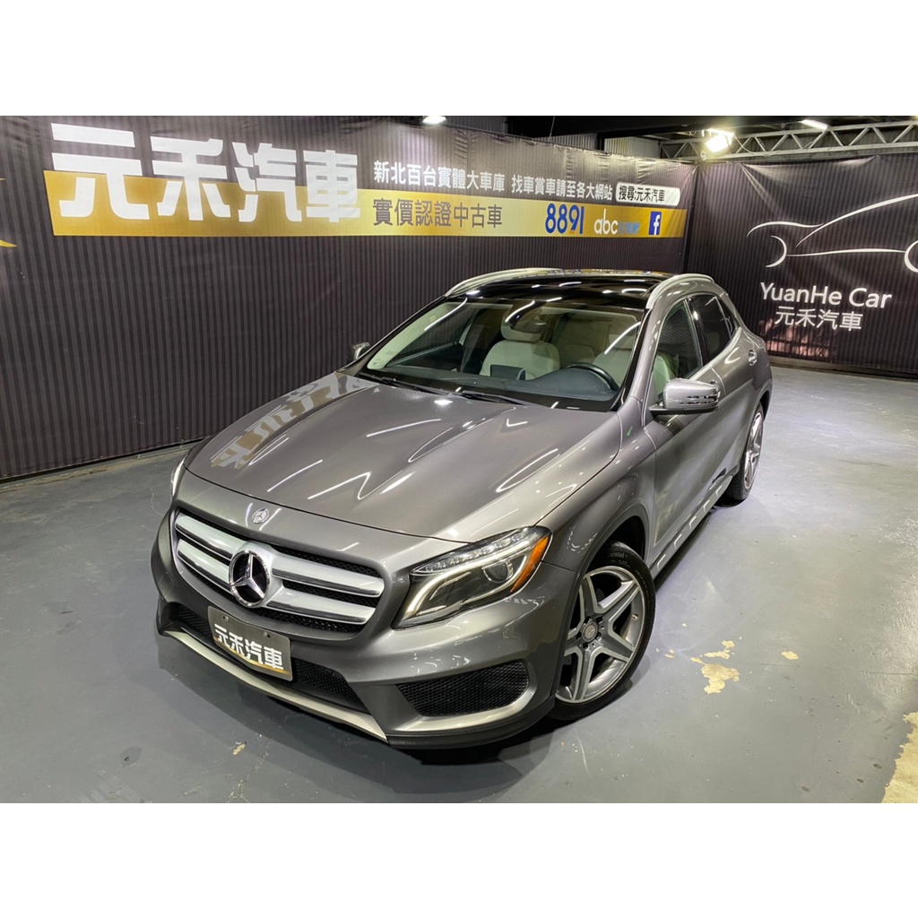 正2014年 X156型 M-Benz GLA250 4MATIC 2.0『中古車/二手車』