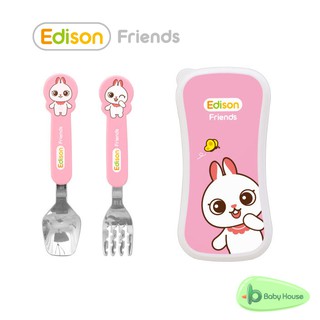 愛迪生 Edison 朋友ST湯叉Baby (粉兔) 2Y+ 湯匙叉子 Baby House 愛兒房官方商城