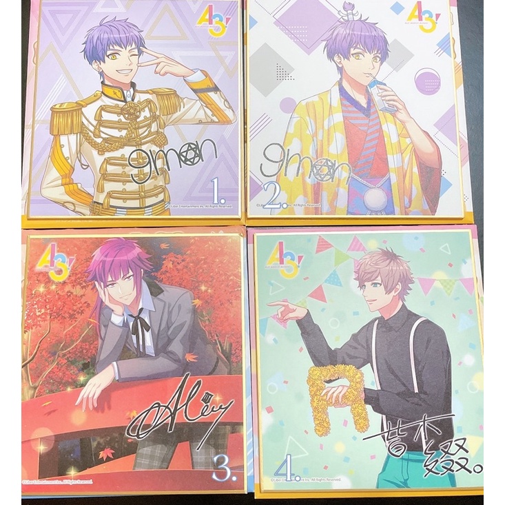 A3 色紙 春組 夏組 冬組 九門 三角 椋 譽 追逐