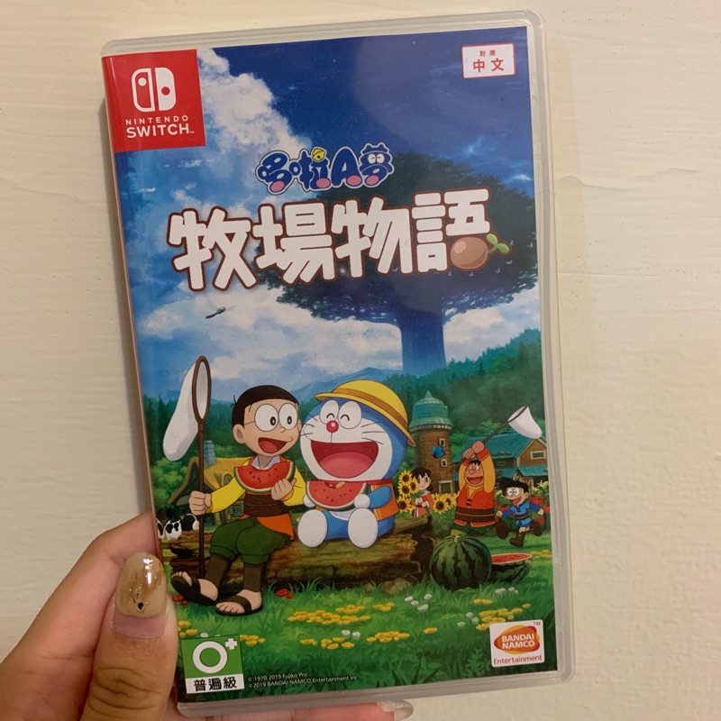 哆啦A夢 牧場物語 Nintendo Switch 二手