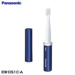 Panasonic國際牌 電池式音波電動牙刷 EW-DS1C-A 現貨 廠商直送