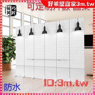 【好萊屋宜家】 防水中式屏風隔斷時尚現代客廳移動簡約折疊臥室房間酒店實木布藝簡易玄關隔斷擋風圍墻圍欄 賣場一
