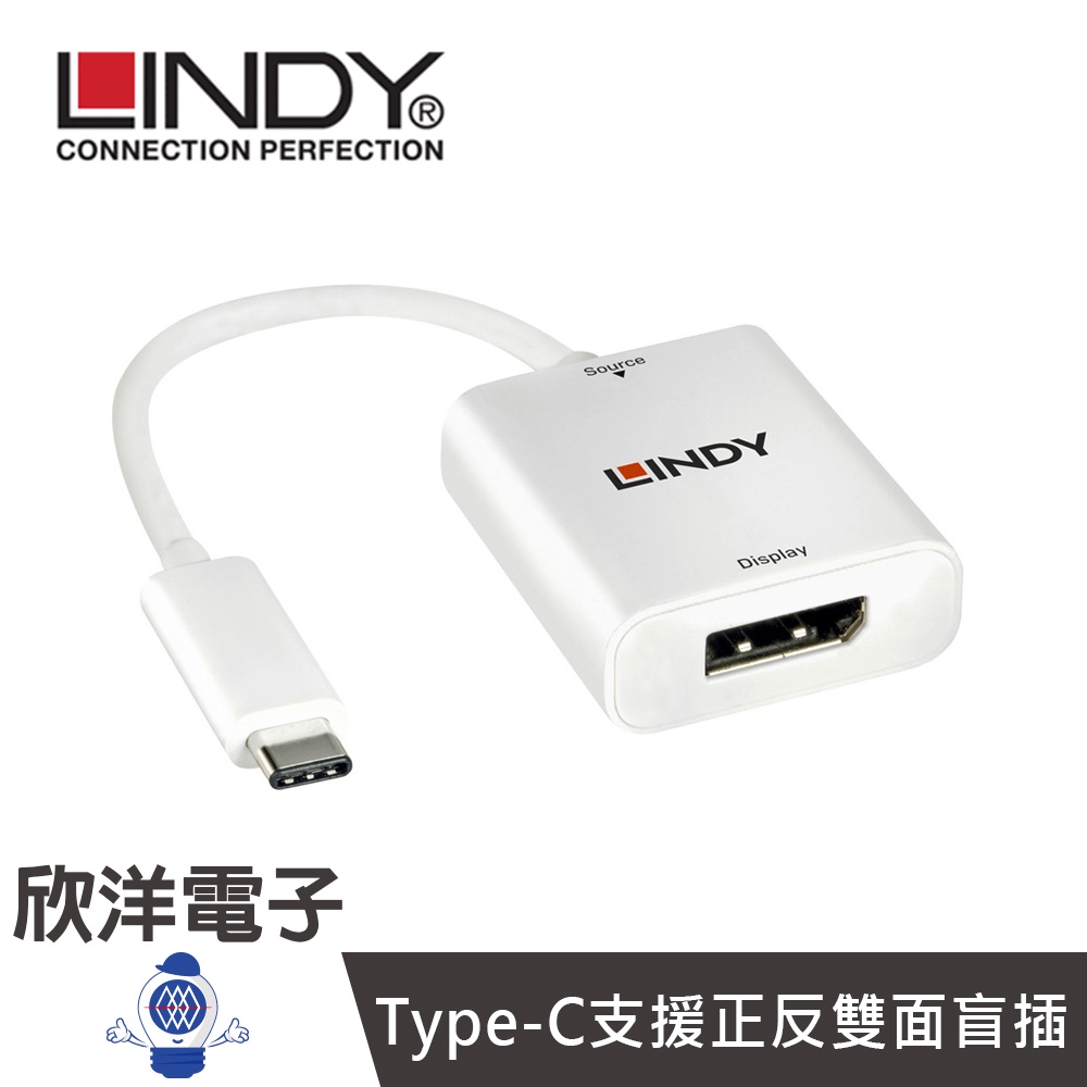 LINDY林帝 TYPE-C to DP 主動式 USB3.1 TYPE-C TO DISPLAYPORT(43245)