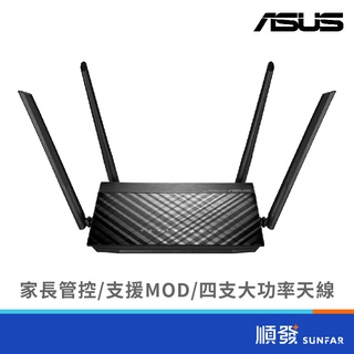 ASUS 華碩 RT-AC1500G-PLUS WiFi 無線網路 路由器 分享器 MU-MIMO 雙頻