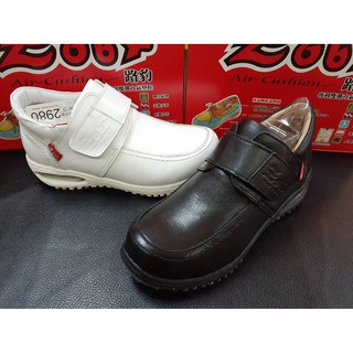 [kikishoes]Zobr路豹牛皮厚底氣墊手工休閒鞋臺灣製真皮白色/黑色魔鬼瞻方便好穿小白鞋.護士鞋工作鞋現貨加預購
