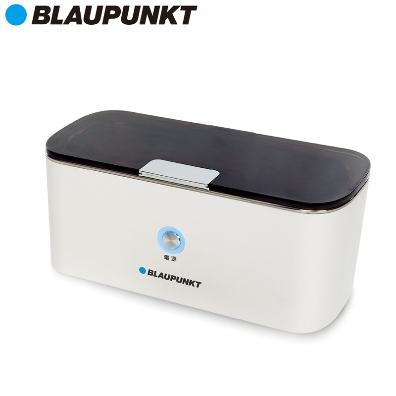 BLAUPUNKT 超音波飾品清洗機 BPH-U01 現貨 廠商直送
