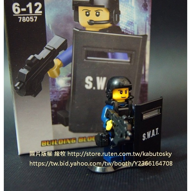 ○緣牧○ 將牌78057-2 反恐菁英特警組 SWAT 非LEGO與樂高相容 益智兒童DIY玩具積木 聖誕情人生日禮物