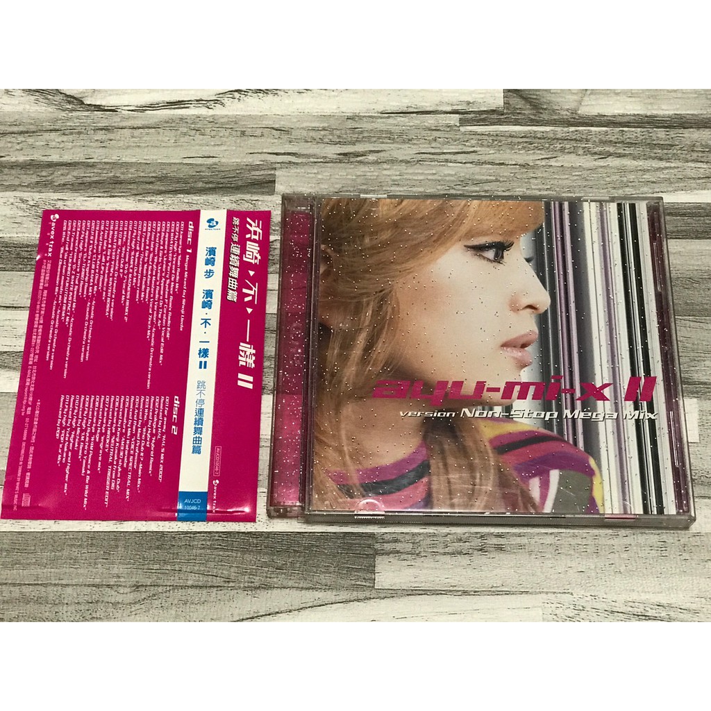 【春嬌日韓二手CD+側標】｜碟片佳｜濱崎步 不 一樣 跳不停連續舞曲篇 2CD (殼損) 1002K