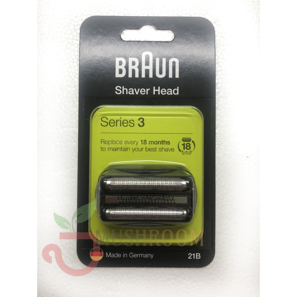 現貨 百靈 BRAUN 刀頭 刀網匣 刮鬍 刀網 刀頭 21B 350cc 340s 330s 3040s