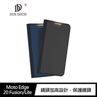 DUX DUCIS Moto Edge 20 Fusion/Lite SKIN Pro 皮套 插卡 支架可立 手機殼