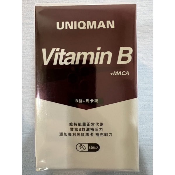 Uniqman B群+馬卡釘