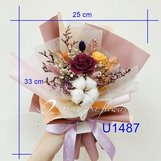 Loveoneflowers 乾燥花永生花花束 祝福花束 情人花束 告白花束 愛意花坊 玉明花坊 蝦皮購物