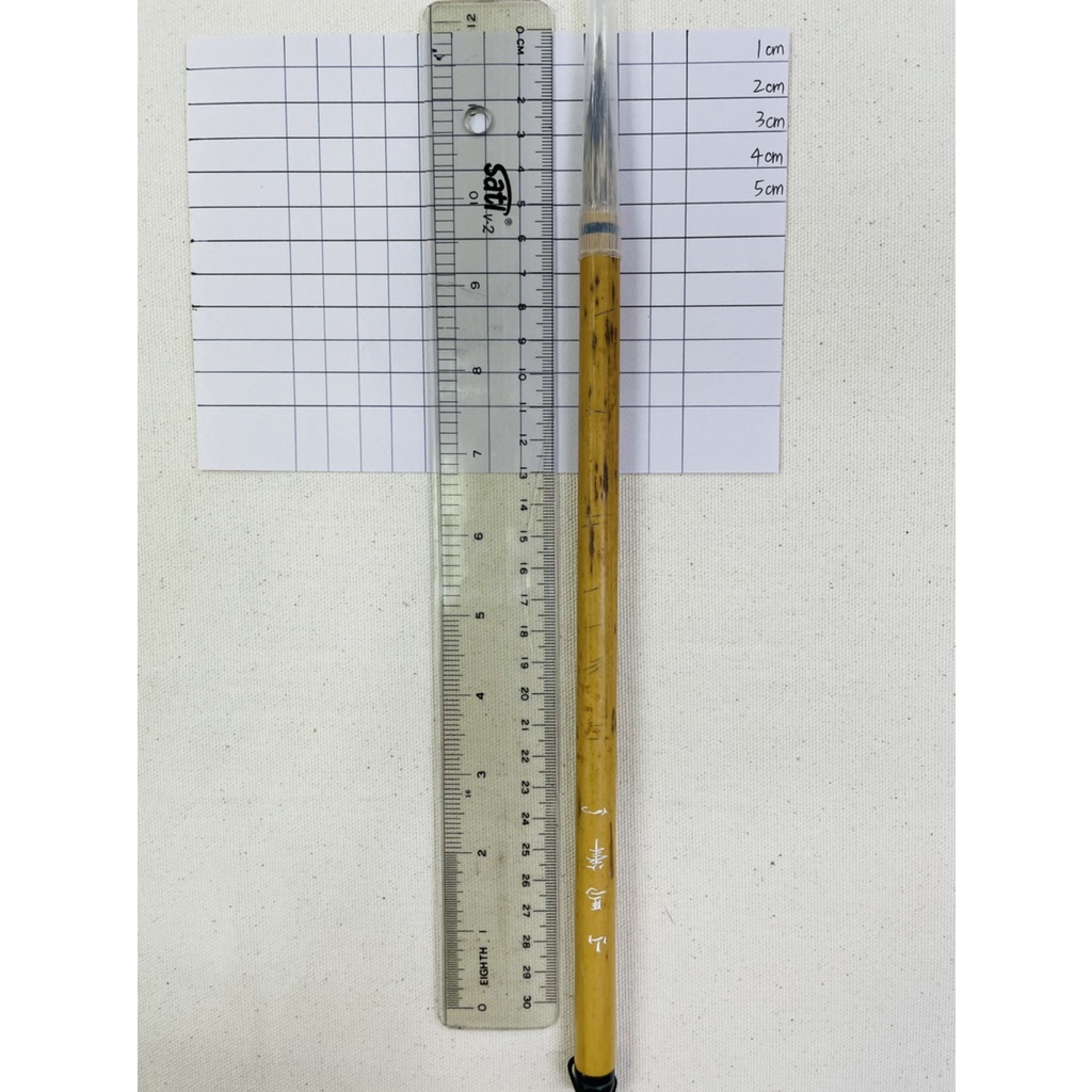 [創藝人美術社] 山馬筆（一） 筆刷