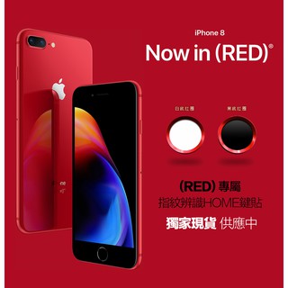 ◤iPhone 5 / 6 / 7 / 8系列相容支援◢ 指紋辨識HOME鍵貼 ★100%支援指紋辨識功能★