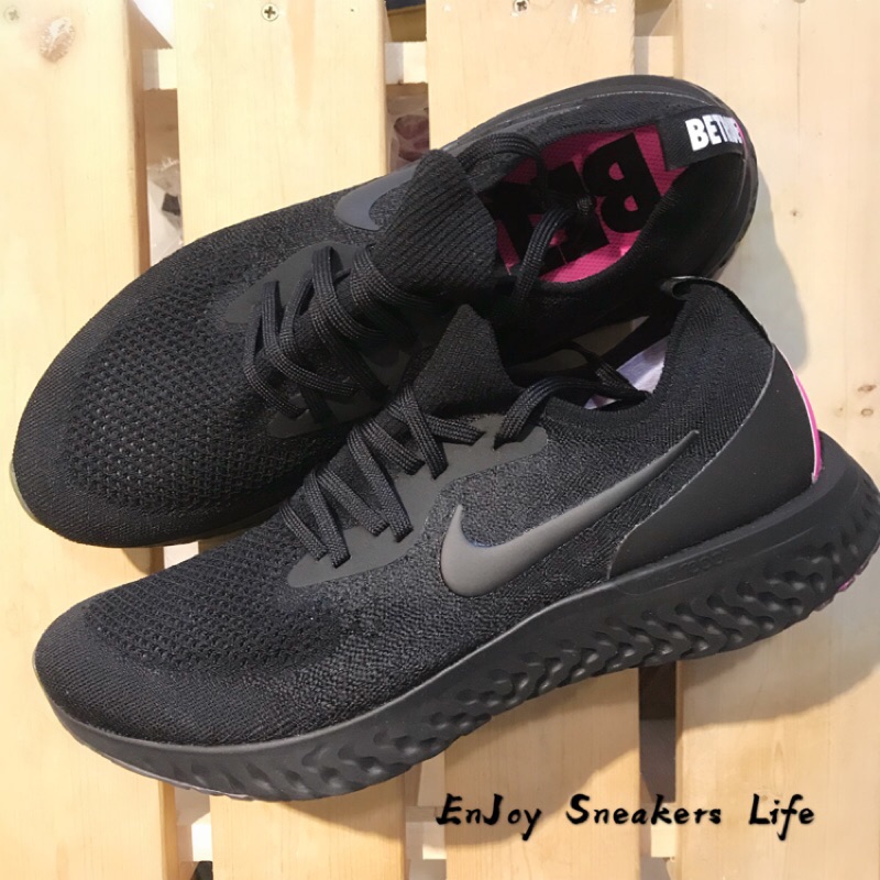 -EJ- 預購 Nike Epic flyknit React betrue 全黑 彩虹  ar3772-001