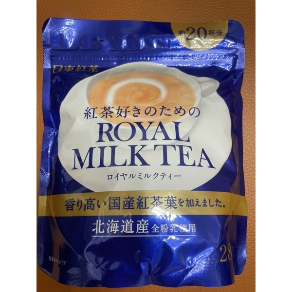 日東紅茶 皇家奶茶 大包裝 現貨 280g