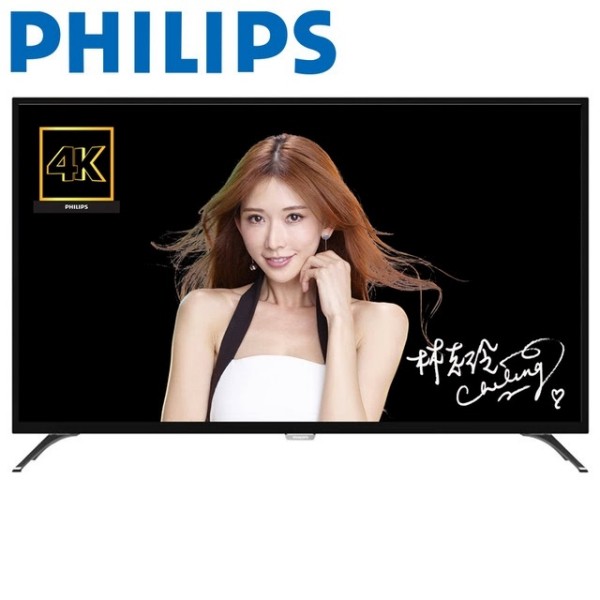 PHILIPS飛利浦 福利機 43吋4K HDR纖薄聯網液晶+視訊盒 43PUH6082 含運 電視 螢幕