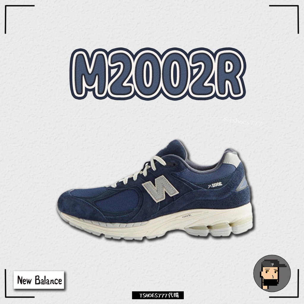 【TShoes777代購】New Balance 2002r  M2002RHL 海軍藍