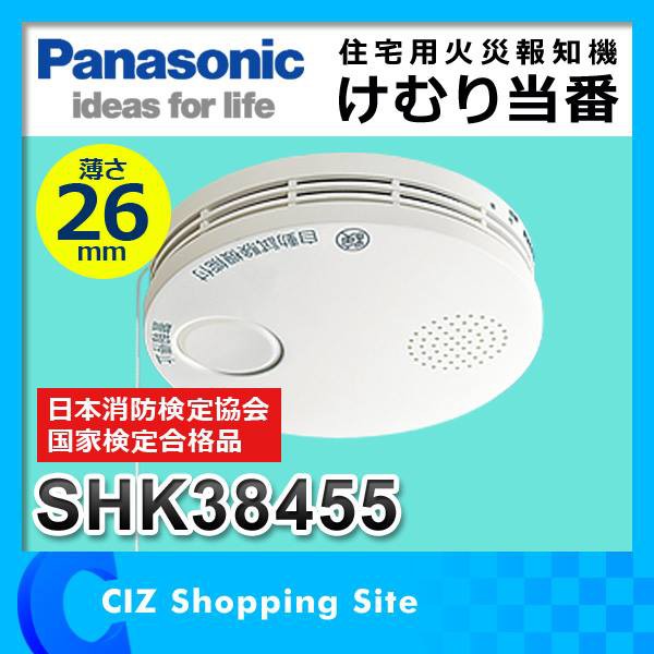 Shk 優惠推薦 21年1月 蝦皮購物台灣