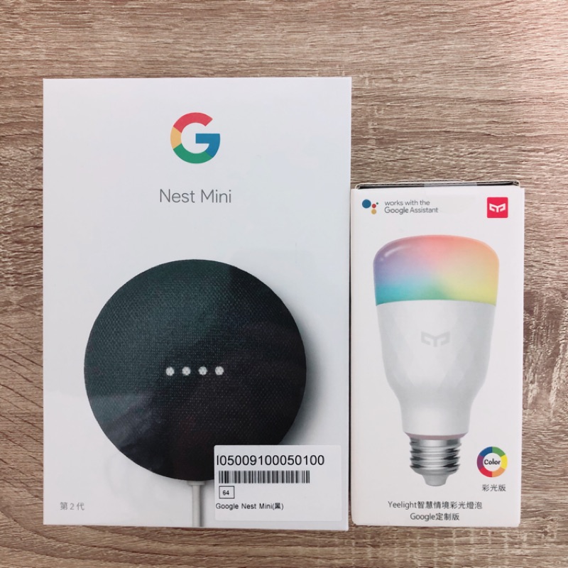 Google Nest Mini2+智慧燈泡