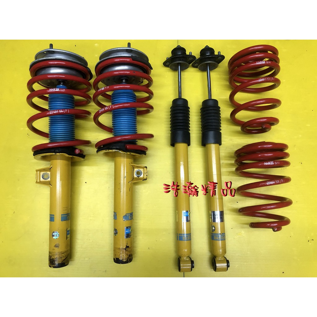 浩瀚精品 BILSTEIN 倍適登 BMW 98~UP E46 六缸 用 套裝避震器含H&amp;R短彈簧 極新品 保固4個月