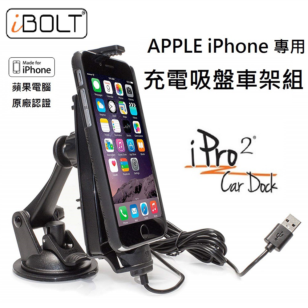 豊かな重なる民主主義車iphone 充電 M415 Jp
