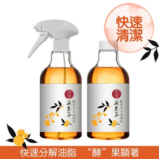 【古寶】無患子酵素泡泡 碗盤油汙洗潔液500g（噴霧瓶+補充瓶各一）-強去油！不咬手