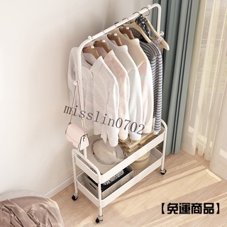 晾衣架落地立式傢用臥室單桿涼曬掛衣架櫃晾衣桿陽臺簡易衣服架子掛衣架 收納架 置物架 衣帽架 鐵藝衣架落地式衣架