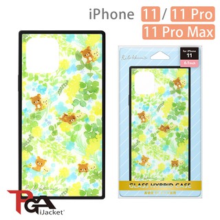 【日本PGA】iPhone 11/11 Pro/11 Pro Max 拉拉熊 四角氣墊 9H玻璃殼-花