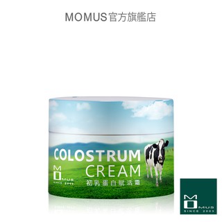 MOMUS 初乳蛋白賦活霜 30ml (初乳霜) 晚霜 修護霜