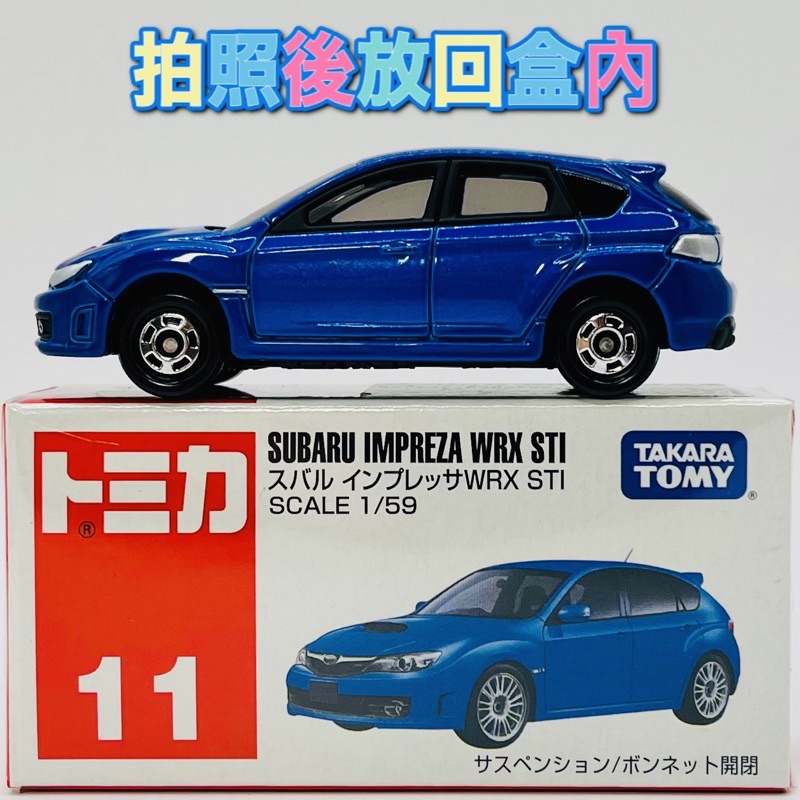 Wrx Sti二手的價格推薦 22年5月 比價比個夠biggo
