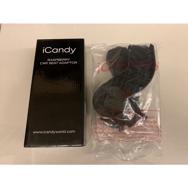 Icandy 汽座轉接器