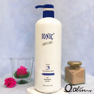 艾爾妮可一點靈護髮素 1000ml IONIC