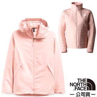 【The North Face】女 3效能防水透氣防風耐磨連帽二件式外套(亞版)/夾克.風雨衣/淡粉_5B1X-3ZH