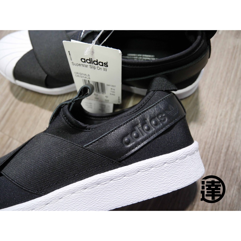 adidas superstar slip on enfant deepblue