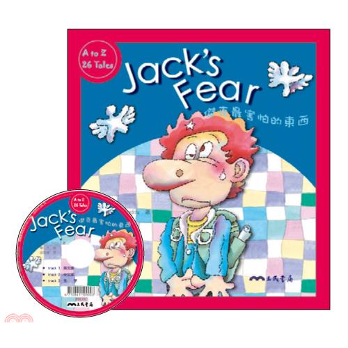 傑克最害怕的東西 Jack's Fear (附中英雙語CD)(有聲書)/Coleen Reddy著《三民》 Fun心讀雙語叢書 二十六個妙朋友系列 【三民網路書店】