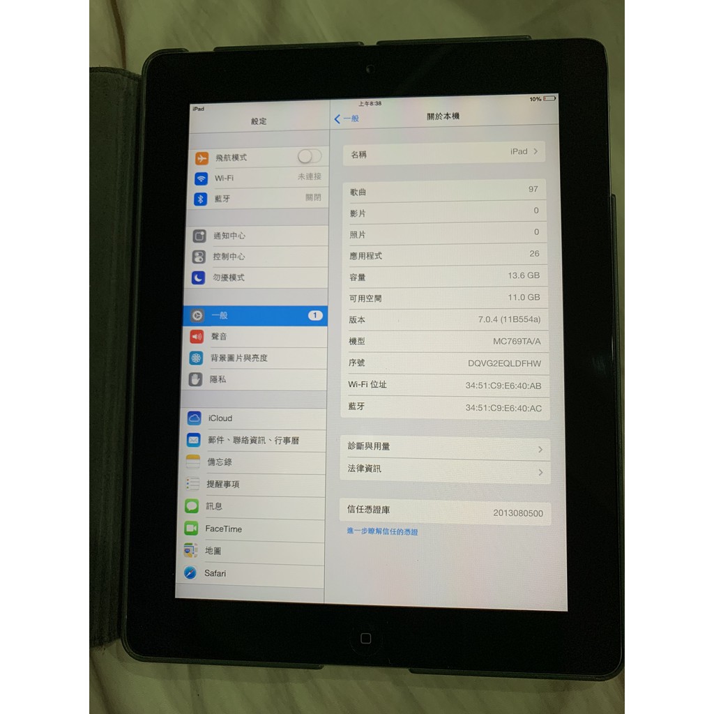 iPad 2 16GB Wi-Fi版 (A1395)