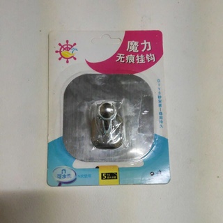 魔力無痕掛勾 可水洗