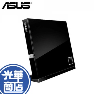 【現貨熱銷】ASUS 華碩 SBC-06D2X 藍光 Comb機 外接式 超薄 光碟機 燒錄機 公司貨 光華商場