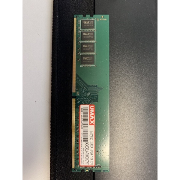UMAX DDR4 2133 8G RAM
