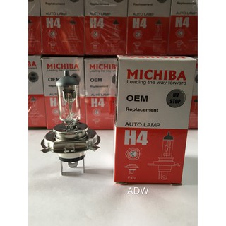 台灣MICHIBA H4 12V 60/55W 標準 汽車燈泡