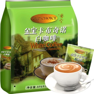 【愛零食】馬來西亞 金寶 即溶 卡布奇諾 白咖啡 咖啡 500公克 （2026/09/01）