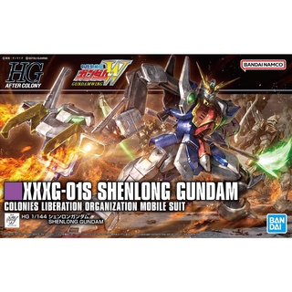 【鋼普拉】現貨 BANDAI 機動戰士鋼彈W HGAC 1/144 #242 SHENLONG GUNDAM 神龍鋼彈