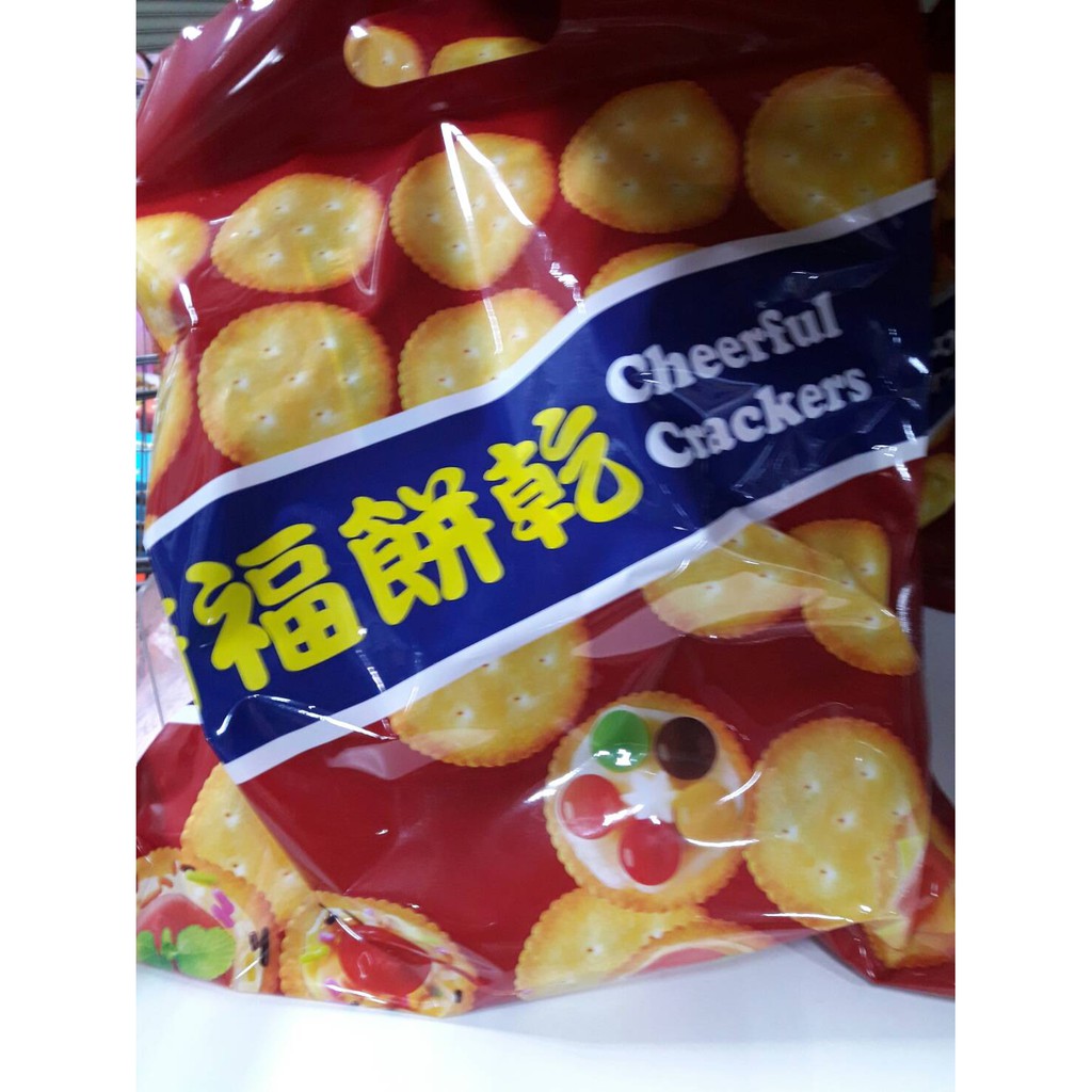 掬水軒 奇福餅乾 (原味) 量販包 (320g/包) 一包，奶素