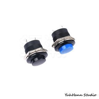 【鈺瀚網舖】按鍵/按鈕 點動開關 R13-507 16MM 圓形 無鎖 自動復位開關 無段開關