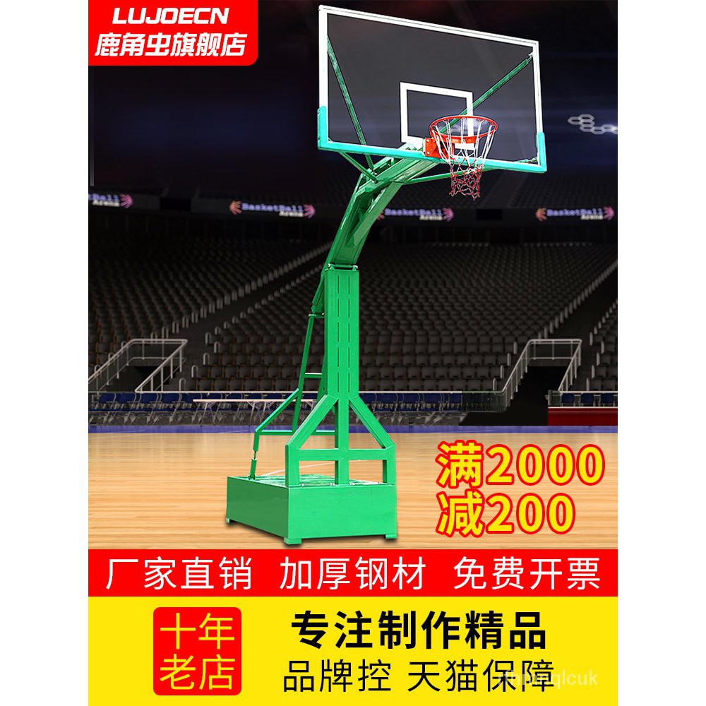 鹿角蟲投籃籃球架家用室內籃球架戶外標準可移動成人藍球架落地式
