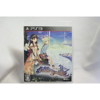 [耀西]二手 純日版 SONY PS3 夏莉的鍊金工房 ～黃昏海洋之鍊金術士～ 含稅附發票