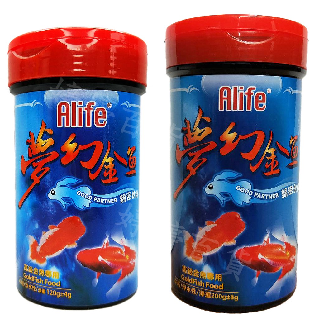 金魚飼料 優惠推薦 寵物21年4月 蝦皮購物台灣