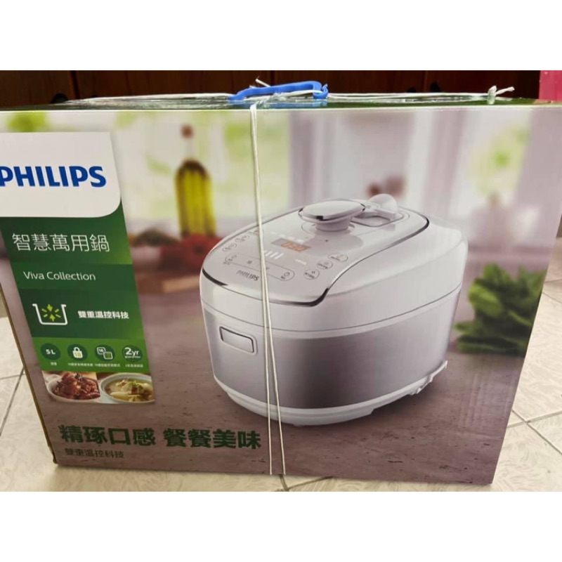 飛利浦philips智慧萬用鍋HD2140