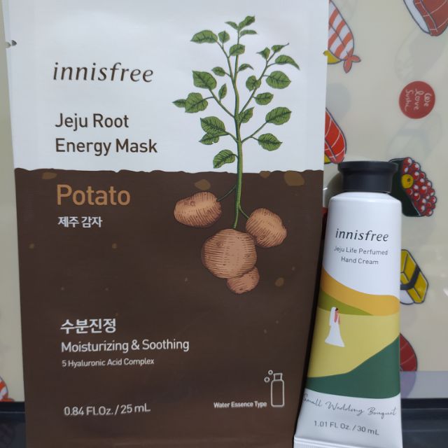 Innisfree香芬護手霜/根莖植萃面膜